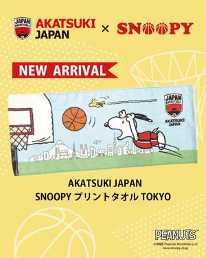 Image post by @japan_basketball on Instagram