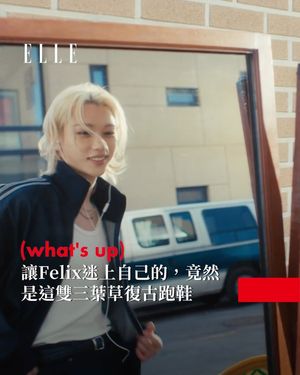 Image post by @elletaiwan on Instagram