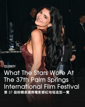 Image post by @voguehongkong on Instagram