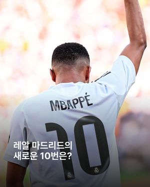 Image post by @esquire.korea on Instagram