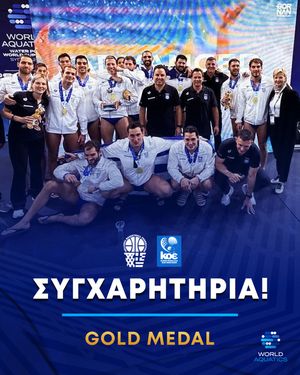 Image post by @hellenicbf on Instagram