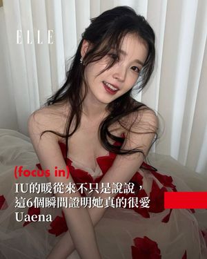 Image post by @elletaiwan on Instagram