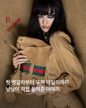 Image post by @harpersbazaarkorea on Instagram