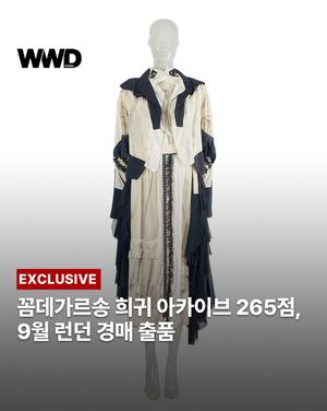 Image post by @wwdkorea on Instagram