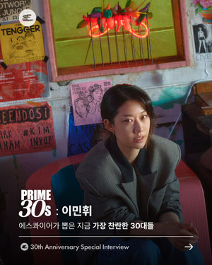 Image post by @esquire.korea on Instagram