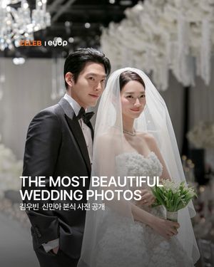 Image post by @eyopkr on Instagram