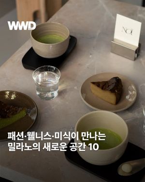 Image post by @wwdkorea on Instagram