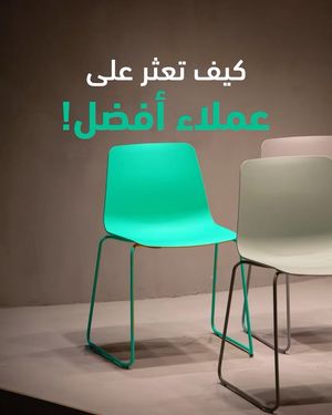 Image post by @mohamalbusaidi on Instagram