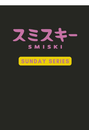 Video post by @smiski_usa on TikTok