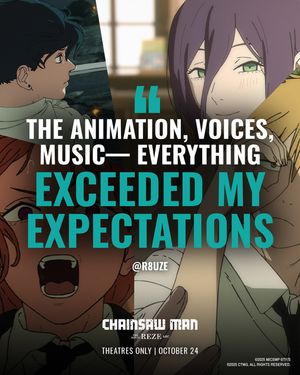 Image post by @chainsaw_en on Instagram