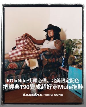 Image post by @esquirehk on Instagram