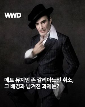 Image post by @wwdkorea on Instagram