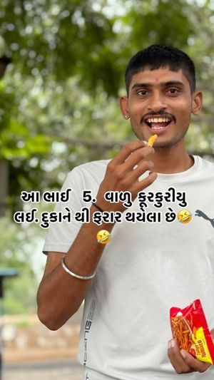 Video post by @amazing_dholera on Instagram