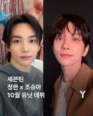 Image post by @ymagazine_official on Instagram