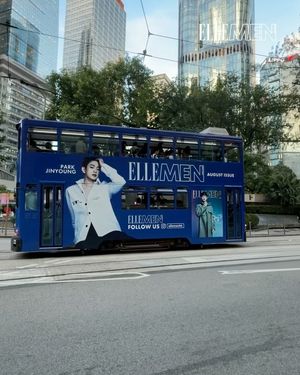 Image post by @ellemenhk on Instagram
