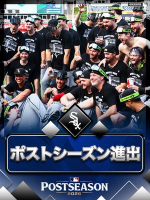 Image post by @mlbjapan on Instagram