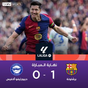 Image post by @beinsports on Instagram