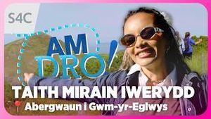 Video post by @s4c on YouTube