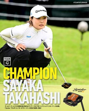 Image post by @taylormade_golf_japan on Instagram