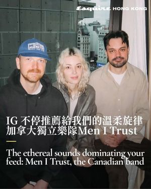 Image post by @esquirehk on Instagram