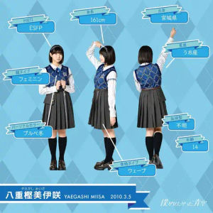 Image post by @bokuao_official on TikTok