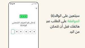Video post by @whatsapp on YouTube