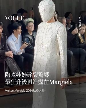 Image post by @voguetaiwan on Instagram
