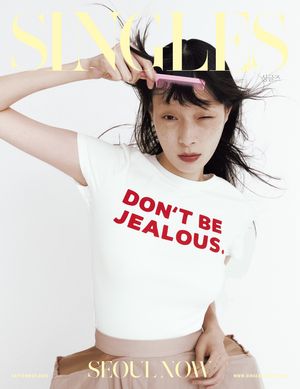 Image post by @singlesmagazine on Instagram