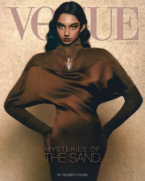 Image post by @voguehongkong on Instagram