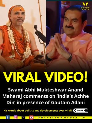 Image post by @onevisionmedia.in on Instagram