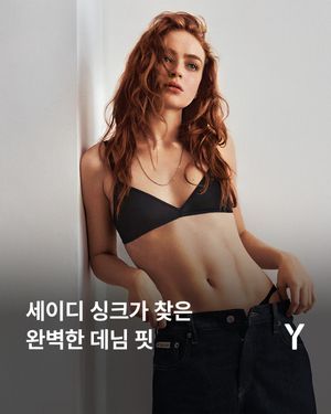 Image post by @ymagazine_official on Instagram