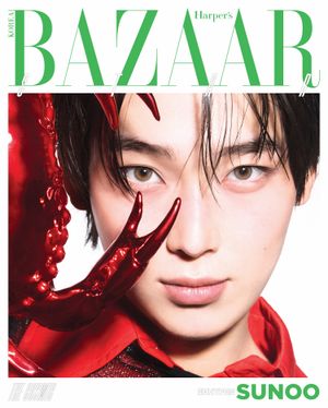 Image post by @harpersbazaarkorea on Instagram