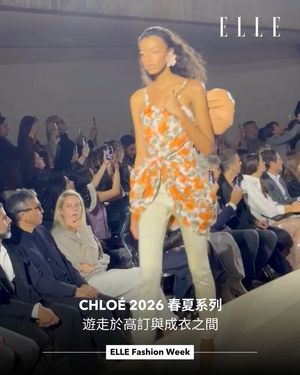 Image post by @ellehongkong on Instagram