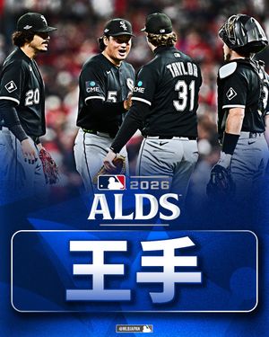Image post by @mlbjapan on Instagram