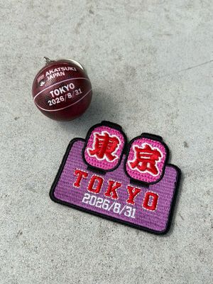 Image post by @japan_basketball on Instagram