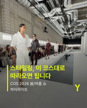 Image post by @ymagazine_official on Instagram