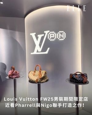 Image post by @ellehongkong on Instagram