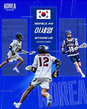 Image post by @kor_lacrosse on Instagram