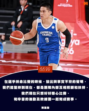 Image post by @basketball_biji on Instagram