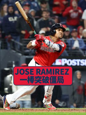 Image post by @mlbtaiwan on Instagram