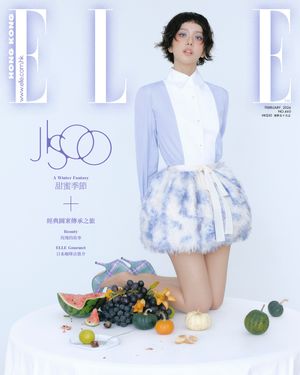 Image post by @ellehongkong on Instagram