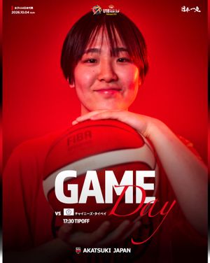 Image post by @japan_basketball on Instagram