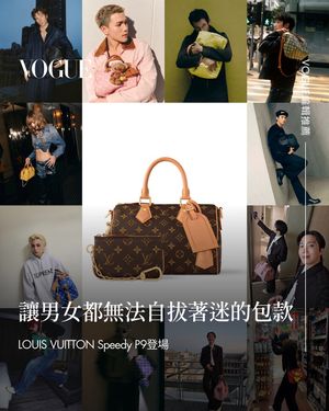 Image post by @voguetaiwan on Instagram