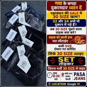 Image post by @jeans_factory_delhi on Instagram
