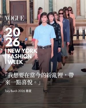 Image post by @voguetaiwan on Instagram