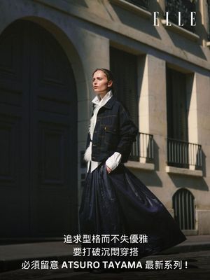 Image post by @ellehongkong on Instagram