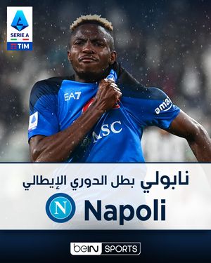 Image post by @beinsports on Instagram