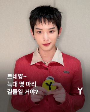 Image post by @ymagazine_official on Instagram