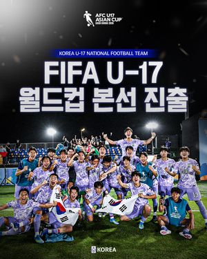 Image post by @thekfa on Instagram