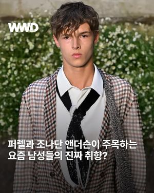Image post by @wwdkorea on Instagram